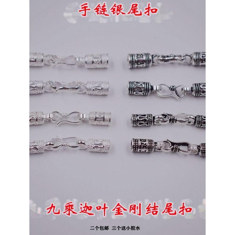 

Застежка-пряжка Ремень для переноски Узел Дордже Карья Тибетское серебро Bright-faced Ping an Special Trumpet