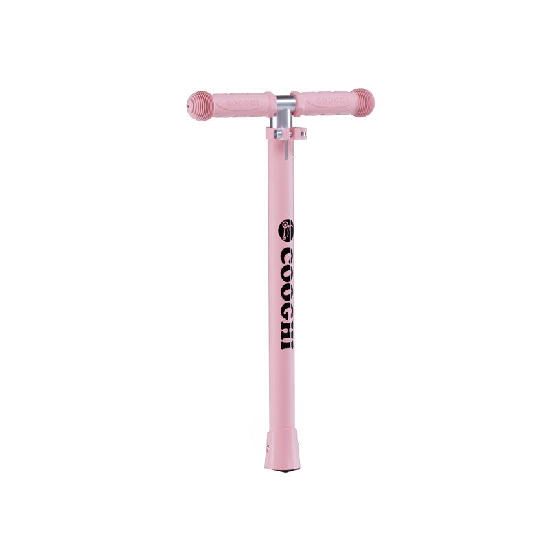 

Самокат Coolqi V1 для детей V2-V8 розовый