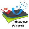 Hakuba Waterproof Inner Bag Dry Cushion Pouch W Size with Divider IPX4 Camera Bag SDCP-W Gray