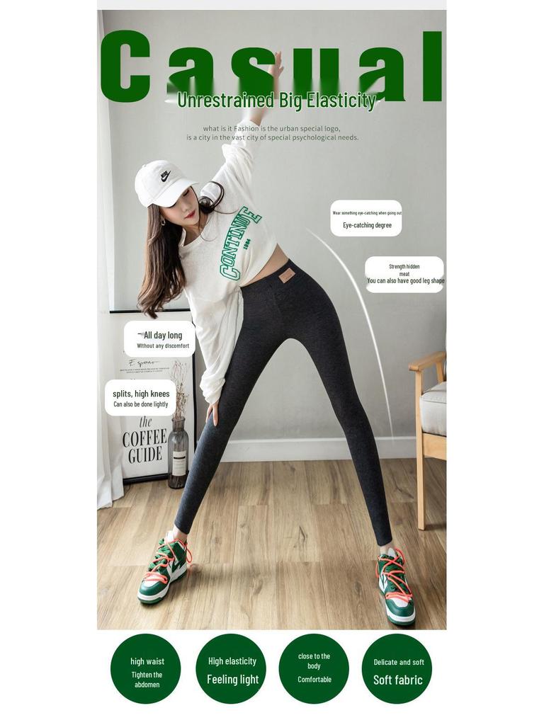 Plus Size Women's High Waist Fleece-Lined Lambswool Leggings for Autumn/Winter - Fits Up to 200 lbs