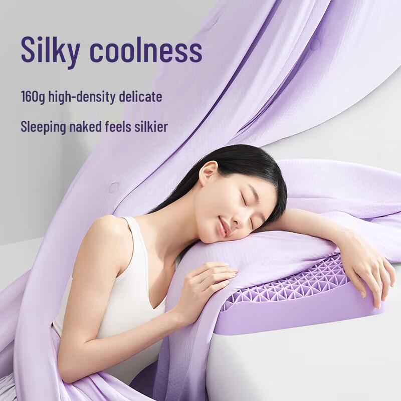 Yimian Ice Skin Summer Cooling Quilt