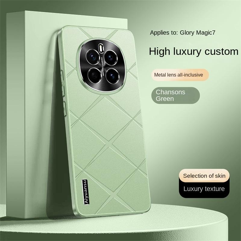 

Для Honor Magic 7 7 Pro высококлассный чехол из веганской кожи с металлической защитой объектива, противоударный и устойчивый к отпечаткам пальцев For Magic 7 Pro зелёный