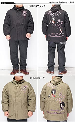 Battou Musume Karakuri Tamashii Japon Desenli Mod Ceket Erkek, Honoka ve Rin Chibi Karakterleri, Anime Tarzı, 214037-20 Siyah-L