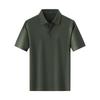 Judger Men's Breathable Business Casual Polo Shirt