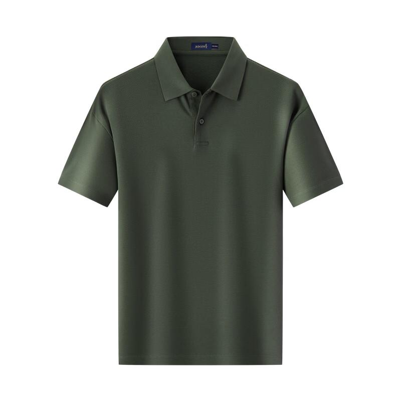 Judger Men's Breathable Business Casual Polo Shirt