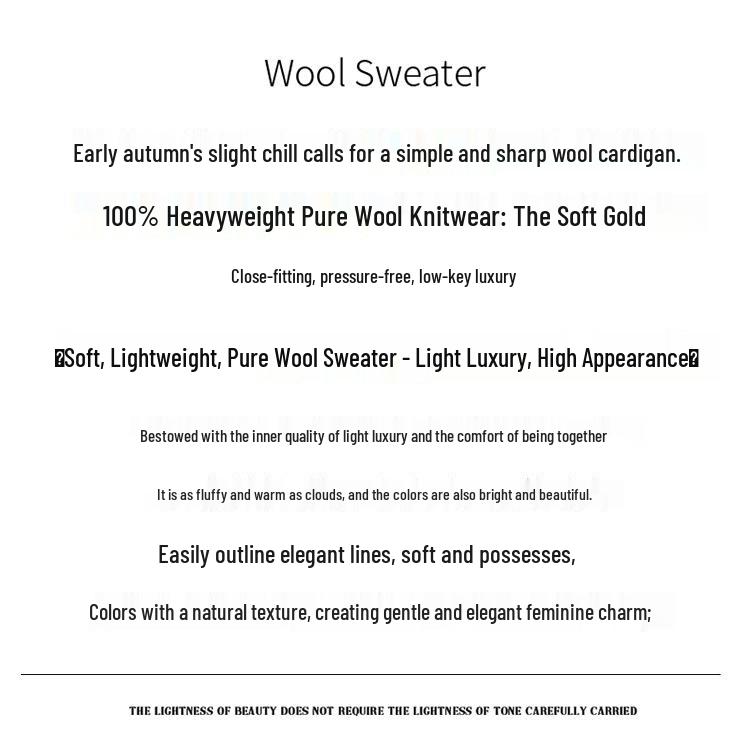 2025 Autumn/Winter V-Neck Wool Cashmere Women's Two-Piece Knit Base Layer Sweater Jacket
