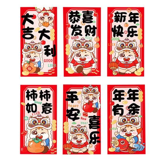 6Pcs Red Envelope Lunar New Year Gift Set with Golden Embossed Horse Patterns Automatic Sealing Design Red Money Envelopes