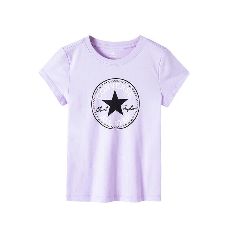 Converse Kids' Short-Sleeve T-Shirt