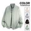 Mens High Street Stand Collar Workwear Pilot Jacket Baseball Style Loose Fit Casual Outerwear