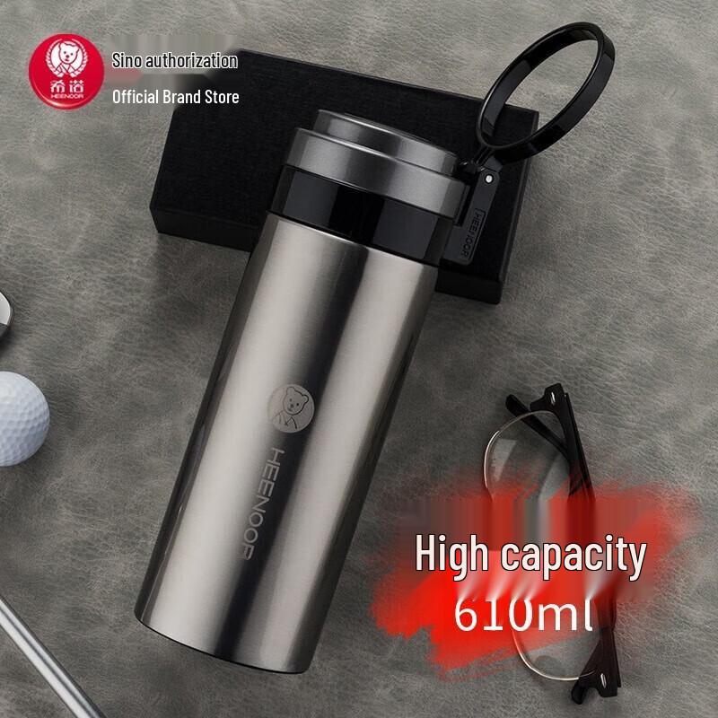 Xino 304 Stainless Steel Insulated Mug with Handle