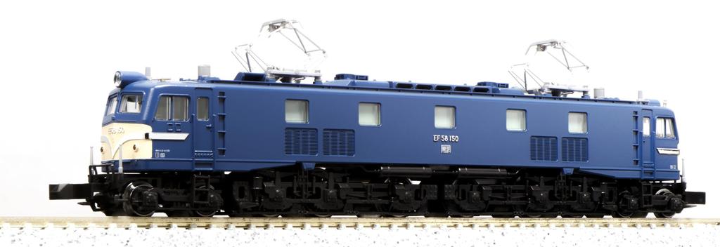 Hobby Center Kato N Gauge EF58 150 Kyoto Railway Museum Exhibition Vehicle 3049-9 Railway Model Electric Locomotive