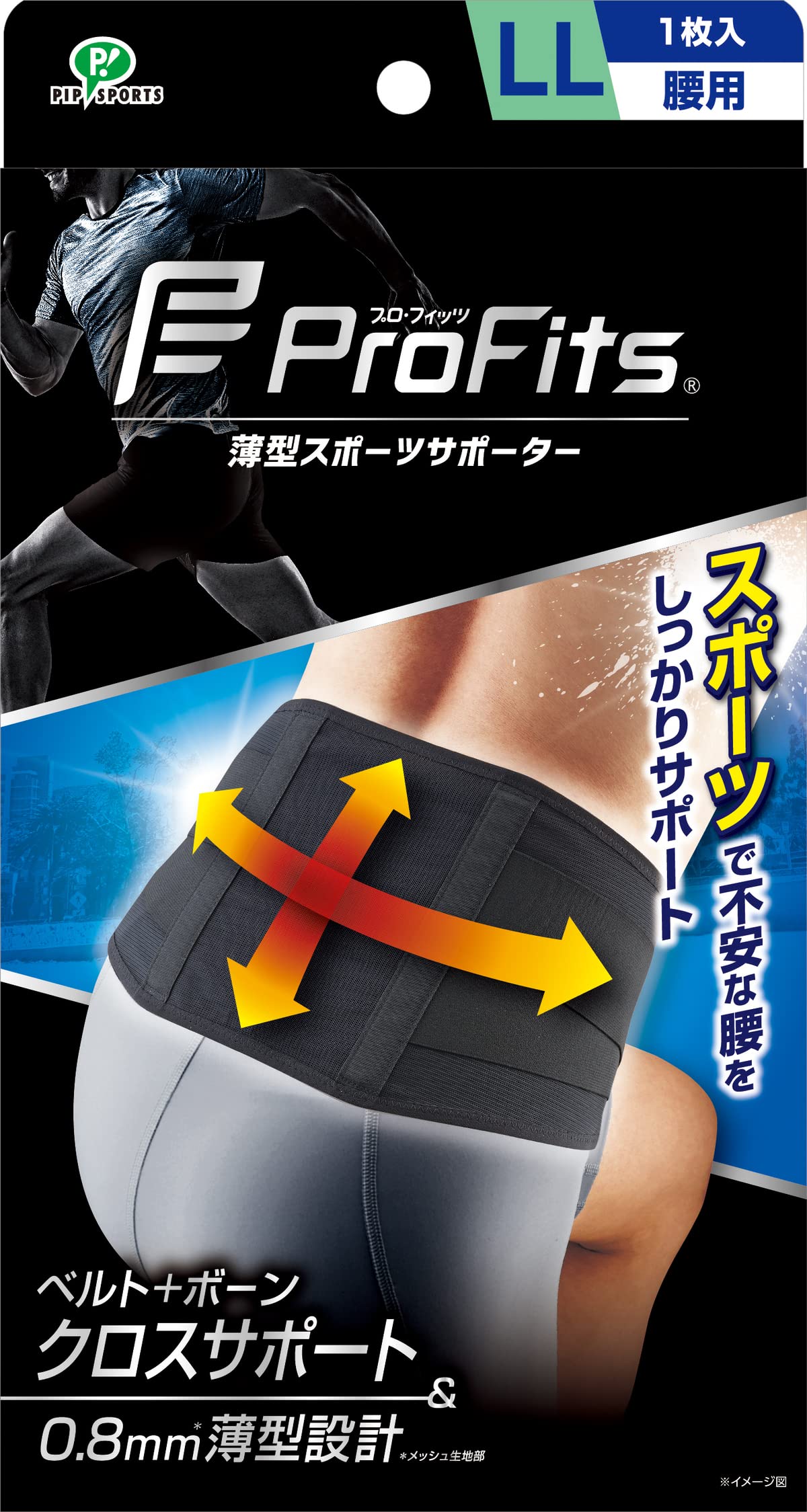 

Pip Sports Pro Fits Waist Support, LL Size, Thin, Compression