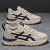 Men's shoes new leather fashion spring breathable sports shoes casual dad shoes
