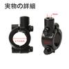 LeTradeJP Bike Handle Mirror Holder Mount Holder Adapter Clamp No Drilling Required 17-22mm Universal