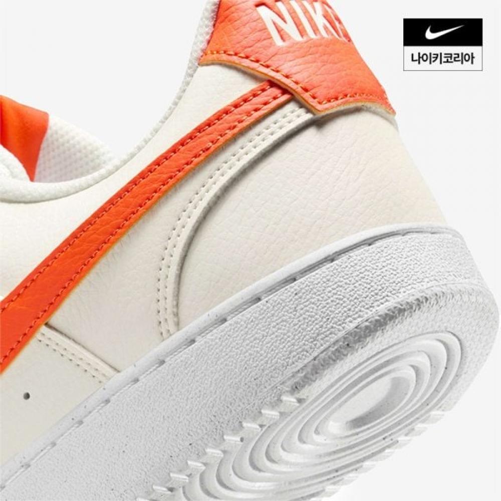 Men S Nike Coat viSion Low Neck Nature Dh2987 115