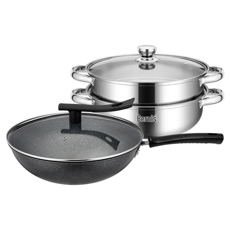 Boernisi Diamond Wok & Steamer Cookware Set