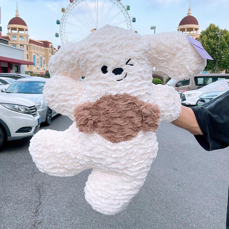 Puppy Candy Happy Plush Toy Cartoon Office Cushion Sleeping Pillow Girl Gift