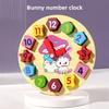 New Wooden Educational Toy Building Block Clock Wooden Educational Toy Digital Clock
