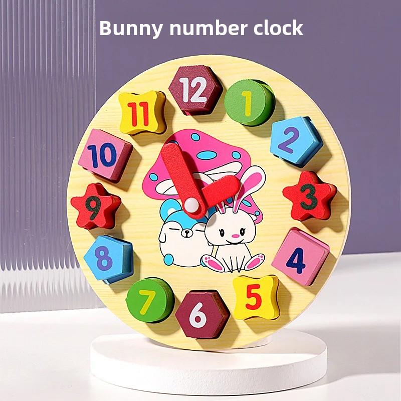 New Wooden Educational Toy Building Block Clock Wooden Educational Toy Digital Clock