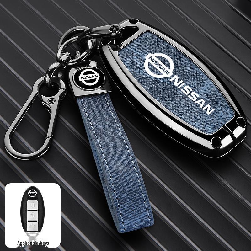 Nissan Key Case: Metal Cover for Sylphy, Terra, Tiida, Qashqai, Murano, Kicks