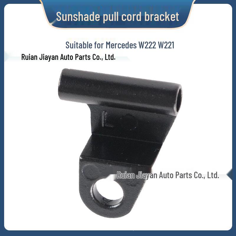 Rear Window Sunshade Bracket Pull Cord for Mercedes-Benz S-Class W222