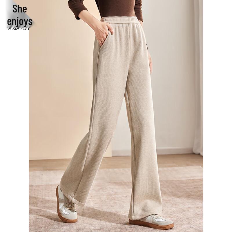 Women's Winter Fleece-Lined Wide Leg Pants