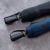 10 Bone High-end Simple Enlarged Thickened Reinforced Windproof Short Wooden Handle Tri-fold Fully Automatic Sunny Umbrella