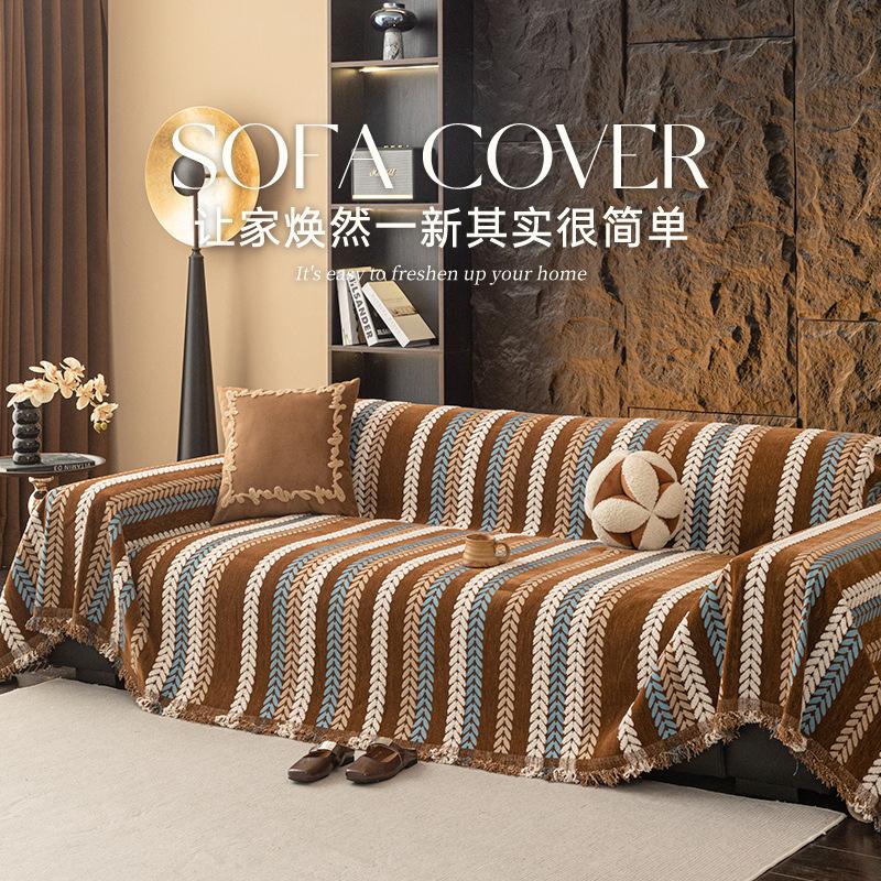 Non-Slip Sofa Cover With Corner Straps, Decorative Couch Cover And Stretch Sofa Slipcover For Chaise Pieces