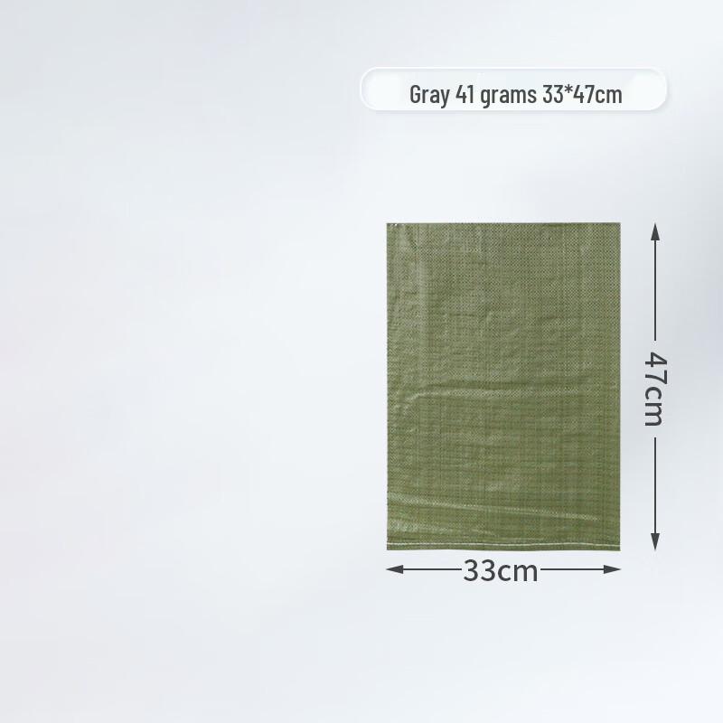 Серые плетеные хозяйственные сумки QiHuiYi 41g 33*47cm