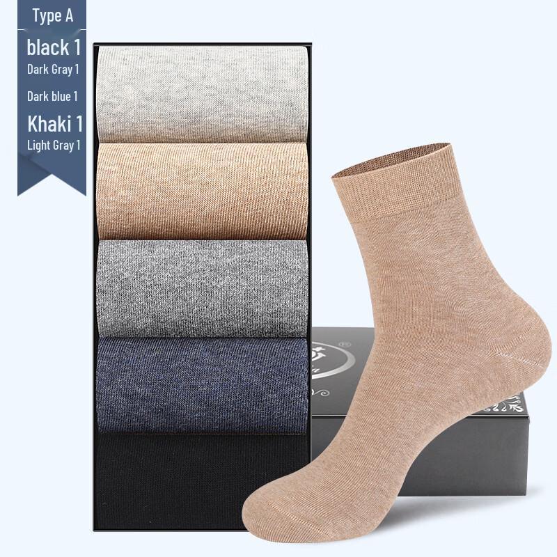 LangSha Men's Pure Cotton Mid-Calf Business Socks