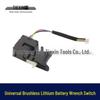 Universal Brushless Lithium Battery Torque Wrench (Item No. 00589)