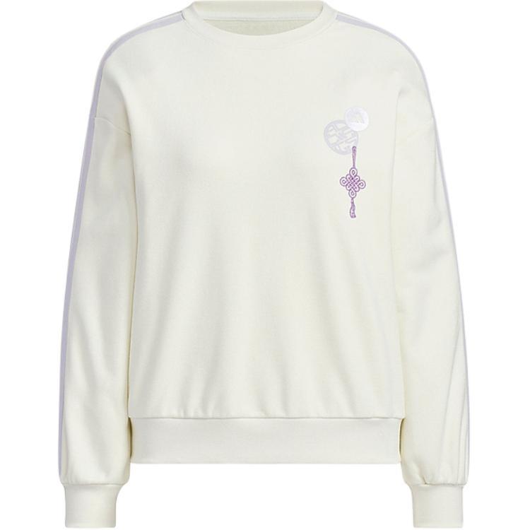 (WMNS) adidas CNY Crewneck Sweatshirt Asia Sizing White Purple Women s JZ1664 L