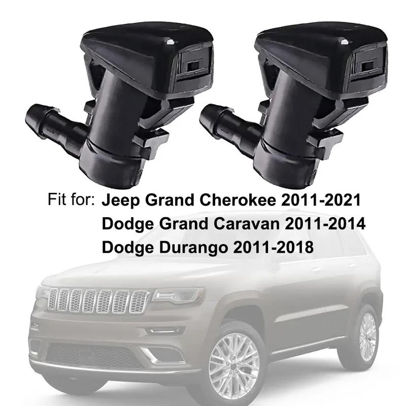 Front Windshield Washer Nozzle Wiper Spray Jet for Jeep Grand Cherokee for Dodge Grand Caravan / Durango # 68269108AA 55372143AB