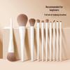 22-Piece Milk White Cloud Porcelain Makeup Brush Set