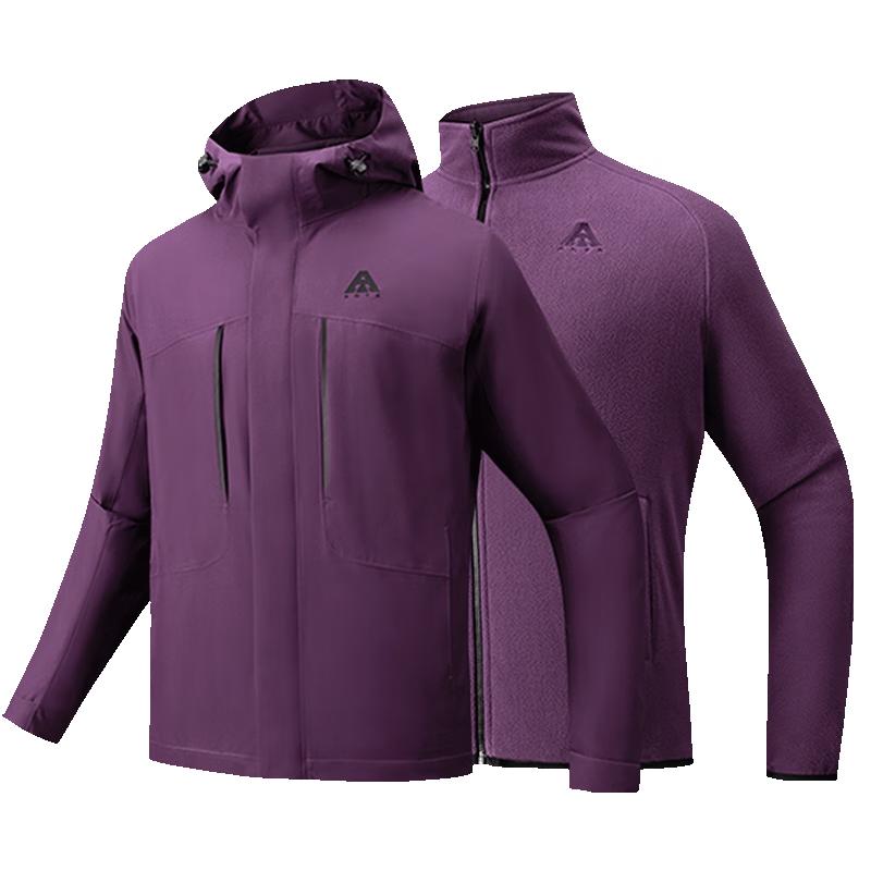 Anta Men's Water Shell 3-in-1 Functional Jacket