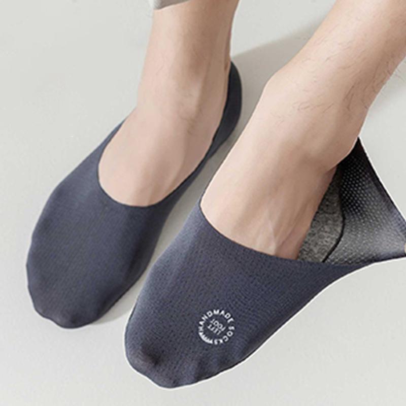 Men's Invisible Low Cut Cotton Socks Casual Breathable Silicone Non-slip Comfortable Bottom Mesh Socks
