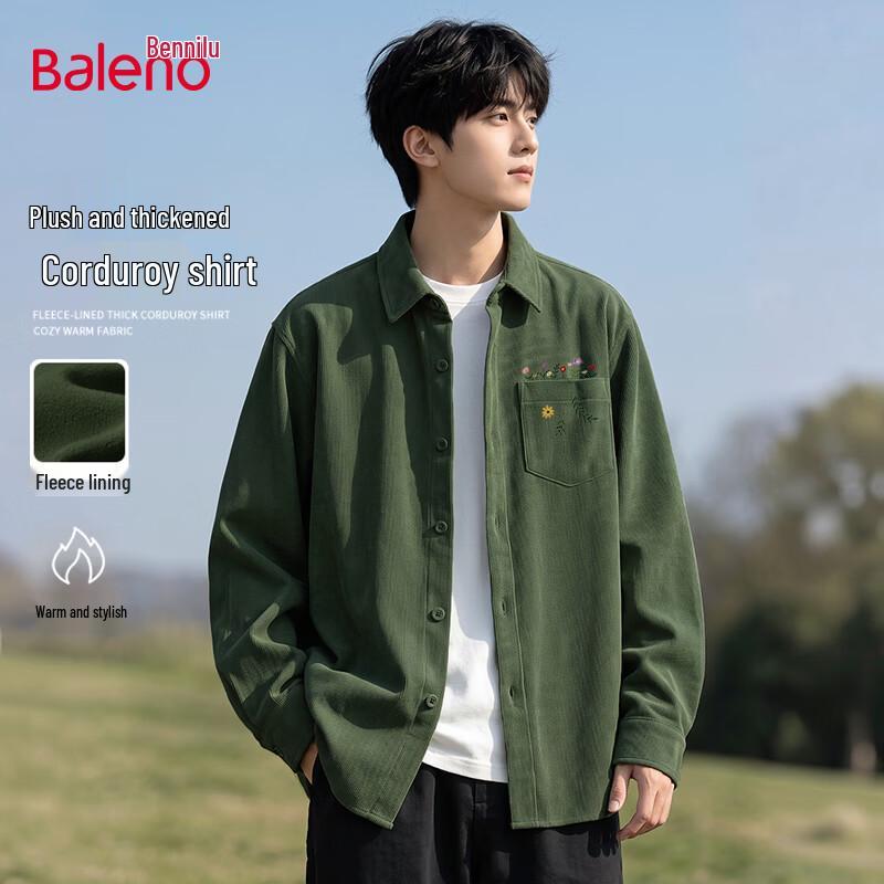 Baleno Men's Fleece-Lined Oversized Winter Casual Shirt
