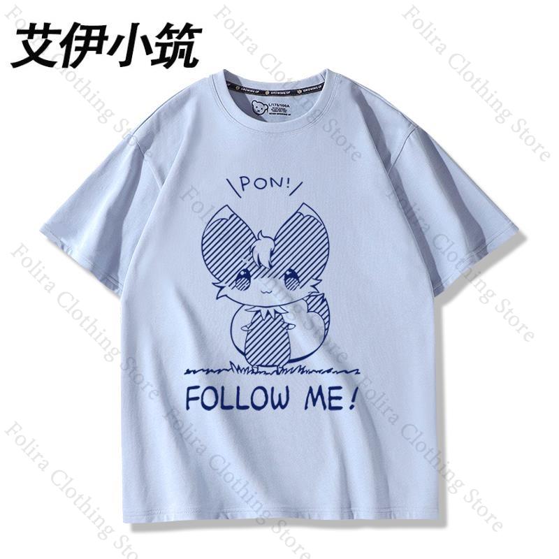 

Summer Pockets REFLECTION BLUE Inari Cartoon Print Tshirt Cute Summer Tops Short Sleeve Tee Daily Clothing Unisex Womens Tshirt 4XL