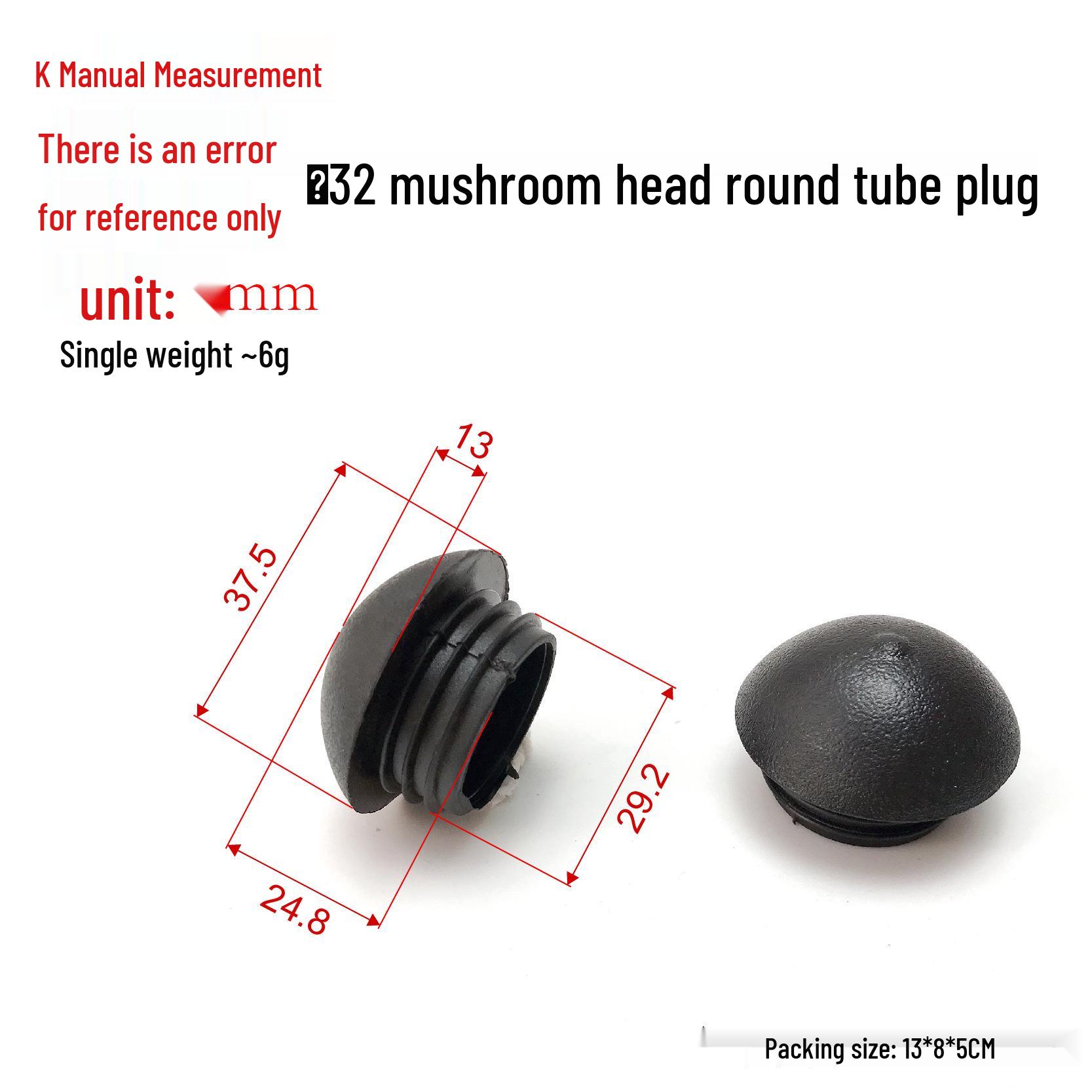 32 Round Steel Pipe End Cap Mushroom Plug - Decorative Fitness Equipment Accessory