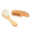 Newborn Wooden Construction Hair Comb Natural Wool Comb Hair Brush Baby Head Massager Portable Little Child Accessories for Newborn Infant