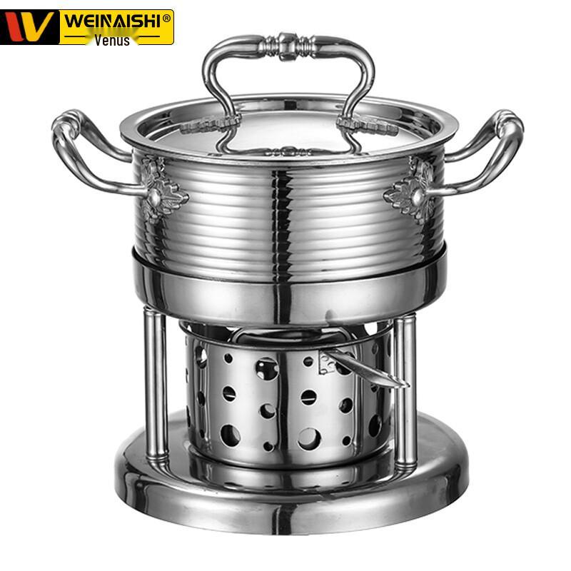 Venus 304 Stainless Steel Single Person Alcohol Hotpot 1