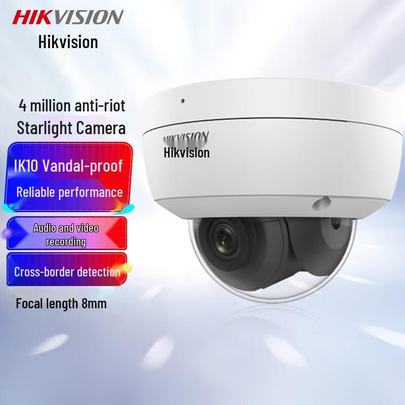 

Hikvision DS-2CD3146FWD-I 4MP Starlight Full-Color Dome Camera CN plug (adapter included)