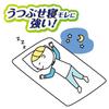 Goon NightKids Pants Diapers (Height: 90-120cm) 132 Count (6 X 22 Packs) - Nighttime, Leak-Proof - Case Pack