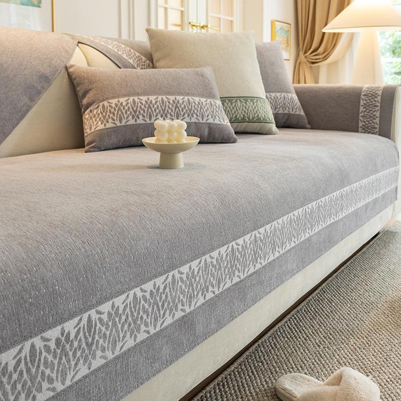 The New Chenille Four Seasons Can Be Used In Simple Solid Color, With Seat Cushions, Armrests, Backrests, Sofa Covers, Towel Cloth