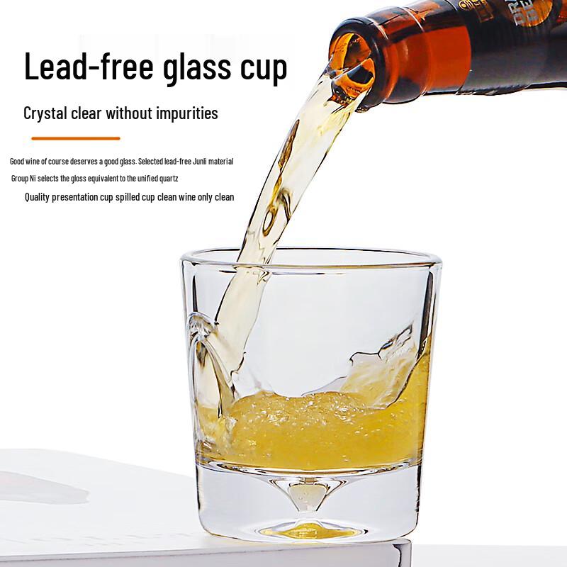 Shangqi Commercial Tempered Striped Beer Glasses, 210ml