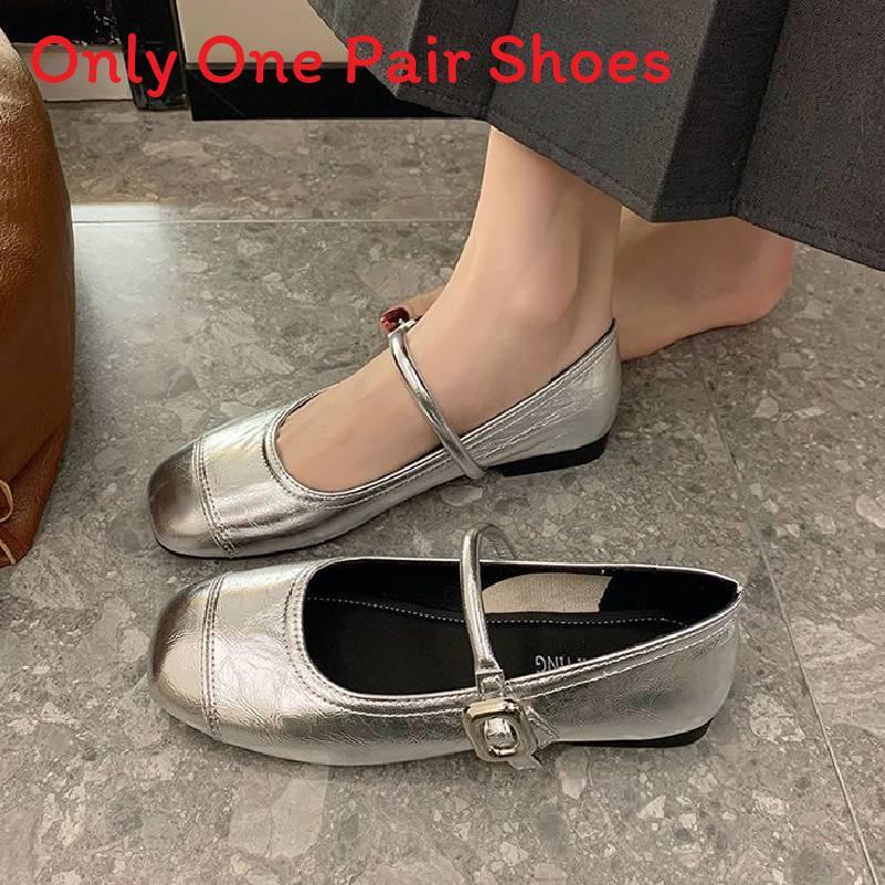 Mary Jane Flat Shoes For Women Summer Pu Soft Sole Comfortable Casual Footwear