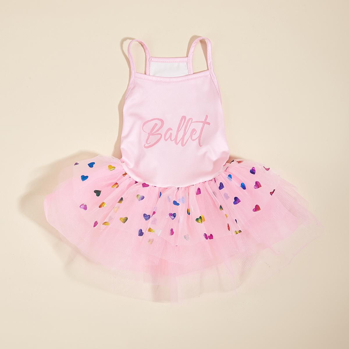 

Dog Dress for Small Dogs Costume Love Heart Sequins Puppy Tulle Princess Dresses Doggie Pet Summer Clothes Apparel for Dogs Cat XS（old） розовый