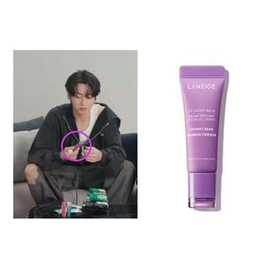 Jungkook Gedragen BTS JK Stijl Lip Glowy Balm 10g Hydraterende Glanzende Lip Tint voor Glazen Lippen Gekleurde Lip Moisturizer