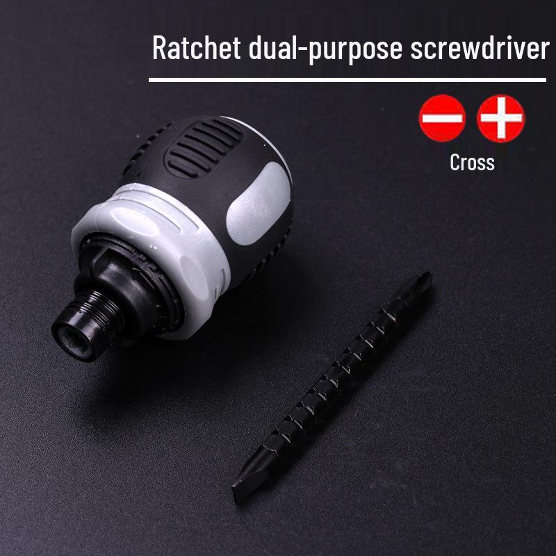 Stubby Dual-Head Phillips Ratchet Screwdriver Set - Alloy Steel Mini Tool