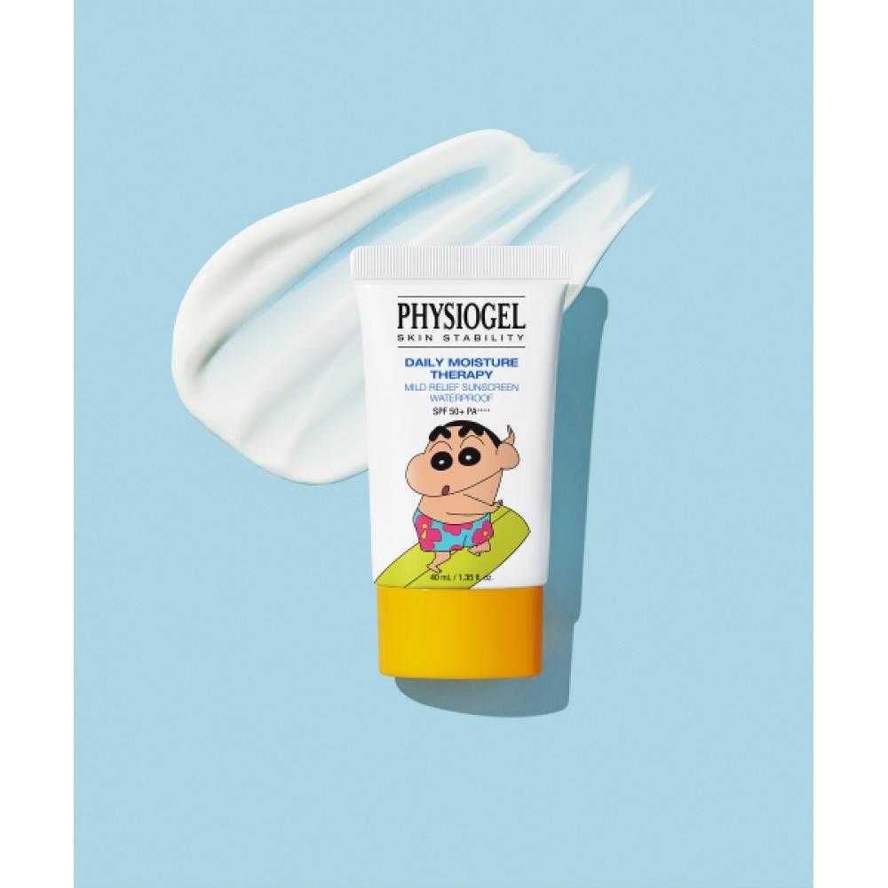 Physiogel [canggu Edition] Dmt Mild Sun Waterproof 40ml X 2 NONE